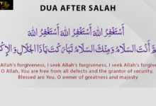 Dua after salah