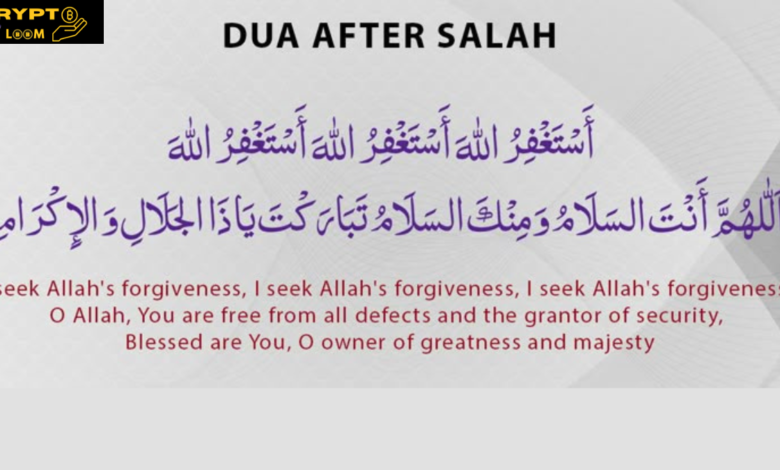 Dua after salah